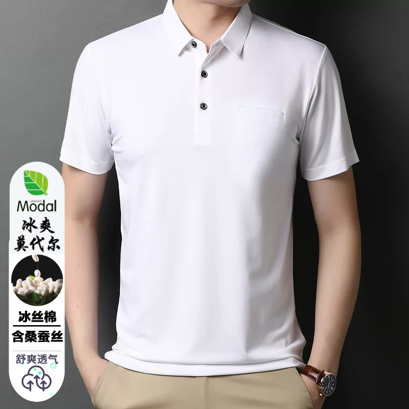 Silk polo, summer T-shirt, high-quality style, with short sleeve