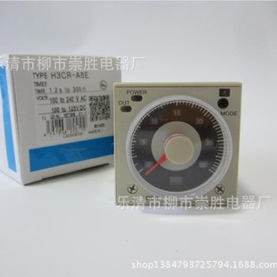 Time relay H3CR-A8E 100-240VAC/10-125VDC