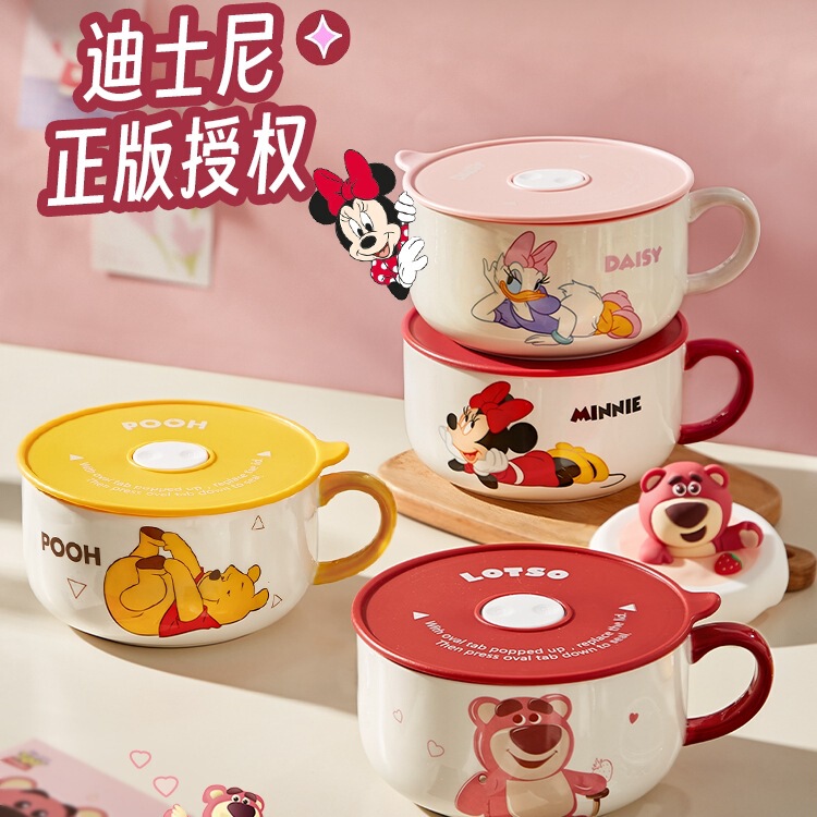 Cute Instant Noodle Bowl with Lid, Dormitory Student Ceramic Handle Lunch Box, Good-Looking Large-Capacity Cartoon Instant Noodle Bowl