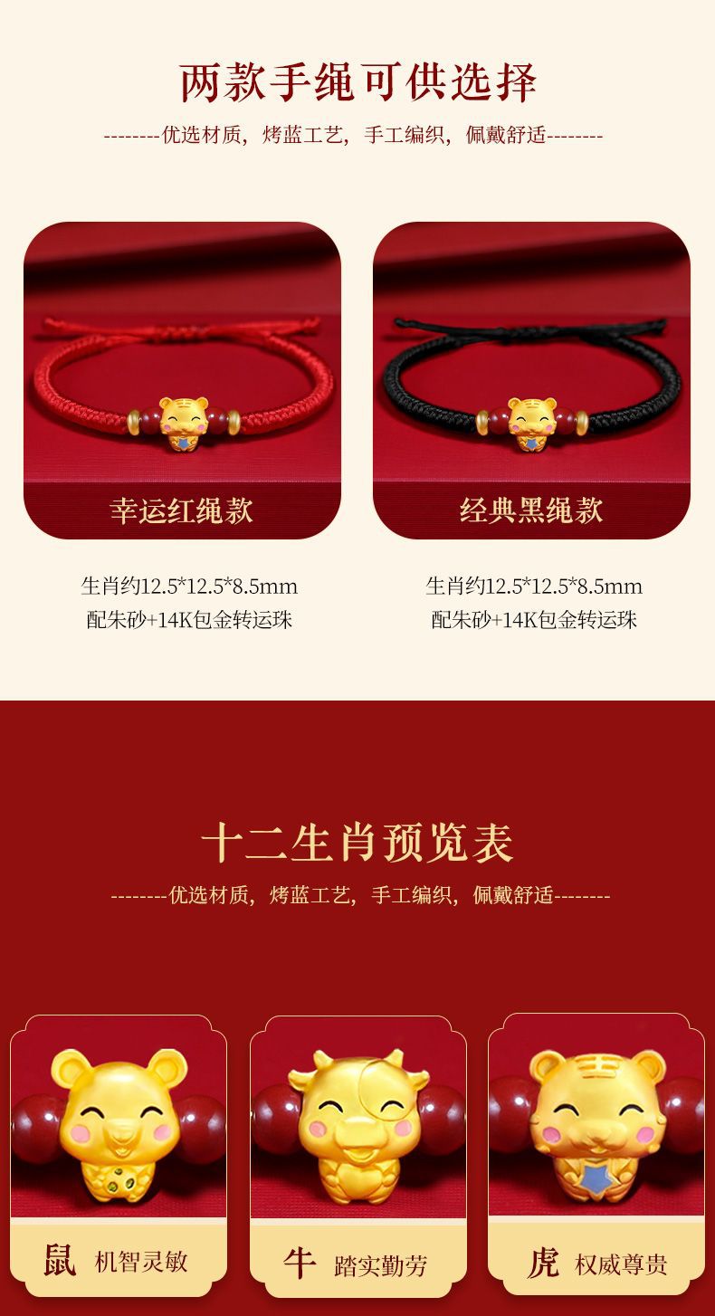 052DDC0D2D2D45B2648120913F2709