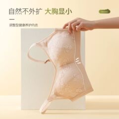 シームレスレース大きいサイズケア调整下着レディース薄手冷感垂れないフルカップ包み文ブラジャー