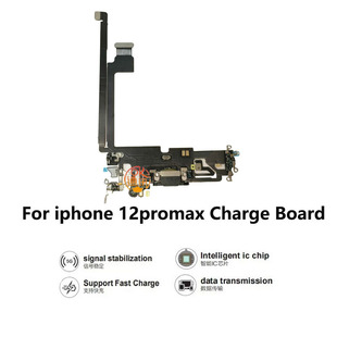 �m���O��12promax 12mini 12β���ž� ��늿�usb��Ԓ