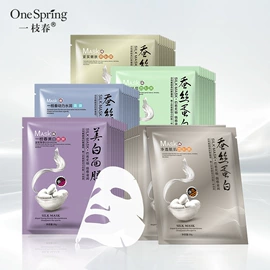 沐浴液沐浴露;贴片面膜;面霜