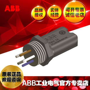 ABB low voltage relays Tina 2A/10103396/2TLA020054R0100