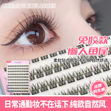 �ٽ�ë��Ȼ���������z�����~β���ַ����������ճ��ֶ����ܛë�W