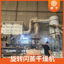 XSG���W������C�մɸߎX�����Dʽ��əC��������ȼӟ�����O��