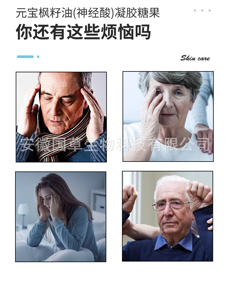 неопределенный