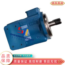 ����VICKERS����ʿ�~Ƭ��20V-11A/20V-14A-22R/20V-12A