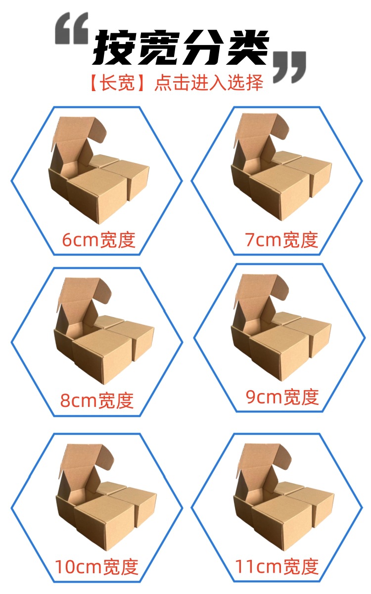 大1