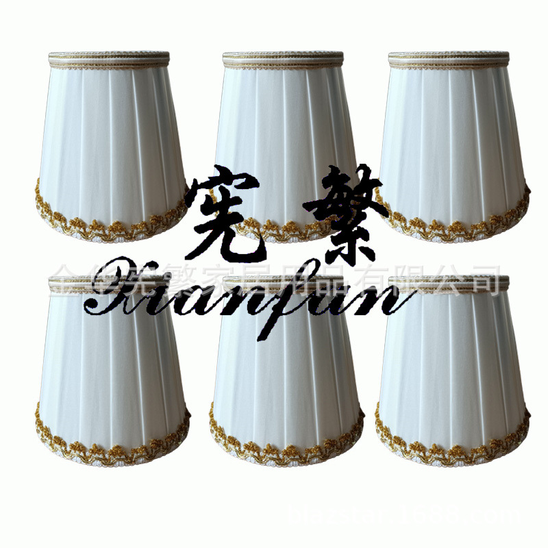 9x14x13 borde dorado beige (6 paquetes)