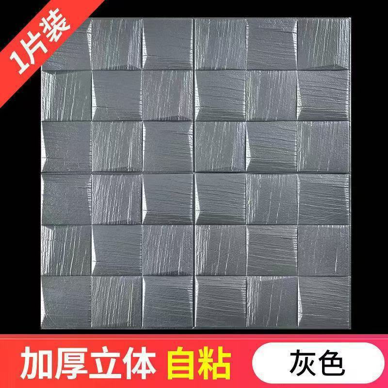 5mm 정사각형 회색