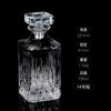 No. 14 (750 ml)