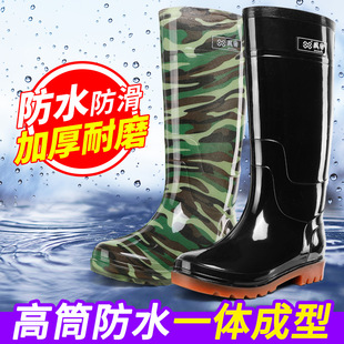 �ļ���ɫ��Ͳ��Ь�ڱ�Ь������⹤Ь�������۷��o�LͲѥ�N���zЬ