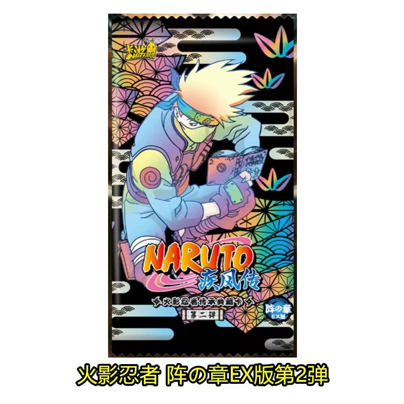 卡游 Naruto Cards: The Chapter of the War and Battle Formation Youth Scroll Ninja Age Special Pack Collection Cards