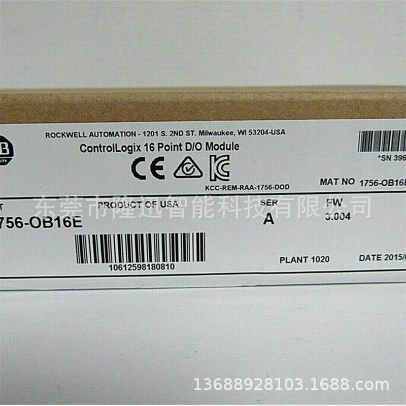 原装AB罗克韦尔模块1756-OB16E    1756-RM2议价出售