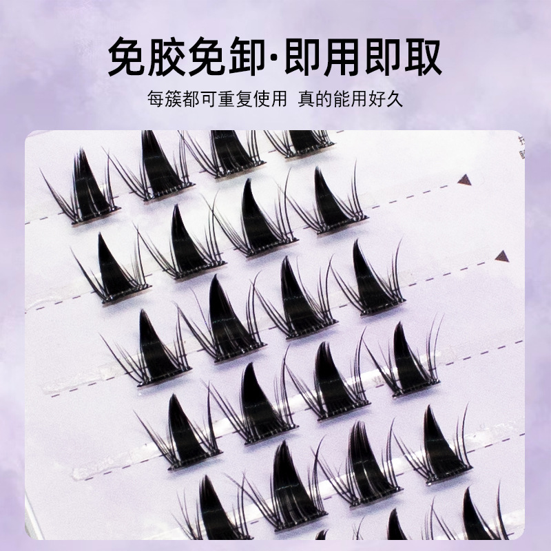 Reprehenderit qui in ea