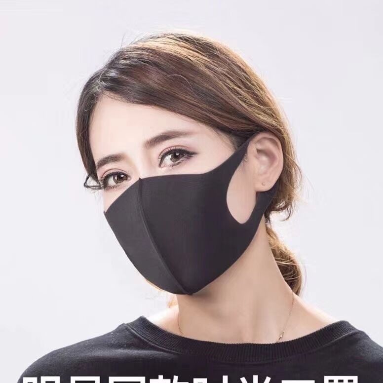 男女时尚口罩春夏防尘透气黑色户外可清洗口罩