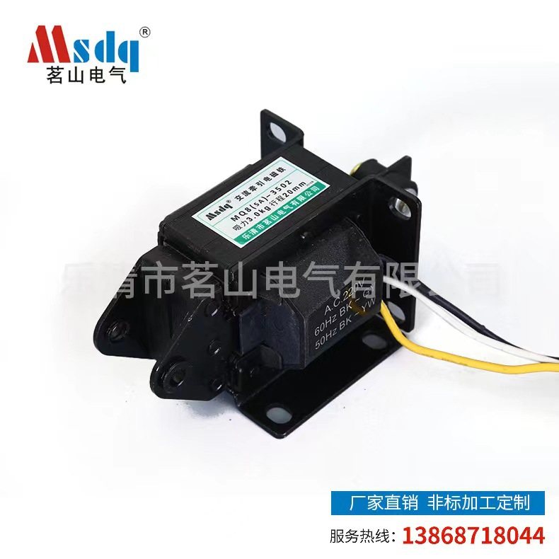 厂家直销电磁铁框形电磁铁机械电磁铁 MQ8-3502牵引交流电磁铁