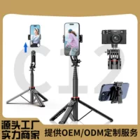 Phone holder, camera, handheld table tripod, new collection, bluetooth
