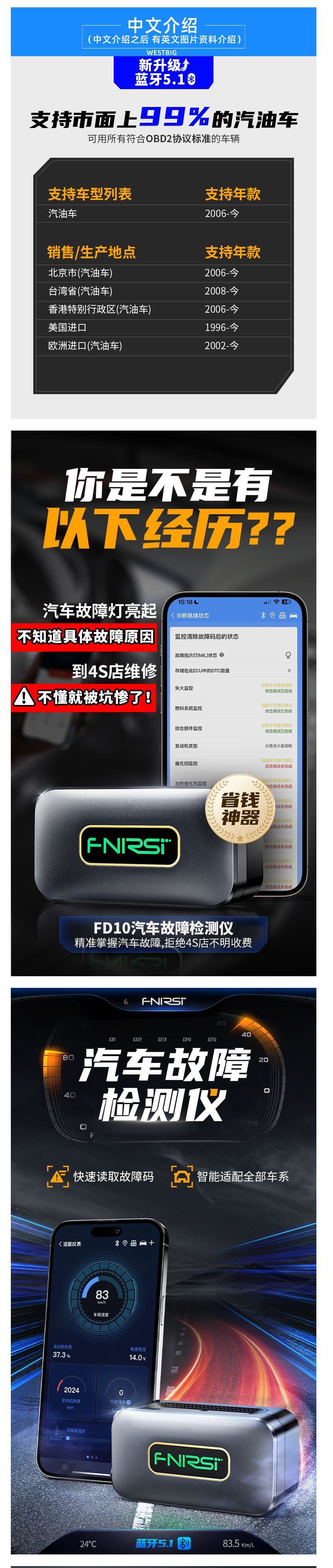 QQ浏览器截图20250609112208