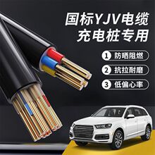 �����܇���Ç���YJV��|�����~о����2-5о��늘����⌣�����L��