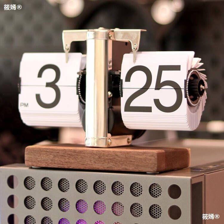 [Table Pie]originality personality Mechanics Retro Electronics automatic Turn page Clock desktop Decoration Simplicity number Clock