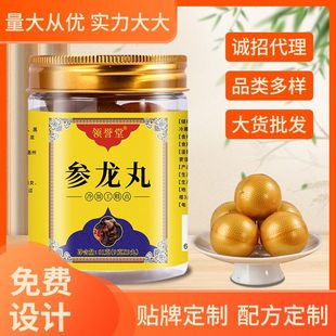 �������p��˅�¹�������Ԍ��������I����߼���¹�޸���Ʒ¹����