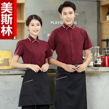 ��Ʒ���Ϳ��ȏd���ՆT����������Ƶ깤�������b���偿���Ʒ�