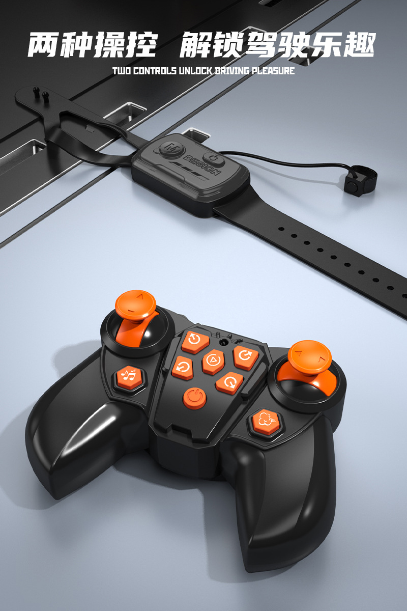 八轮喷雾恐龙车_05