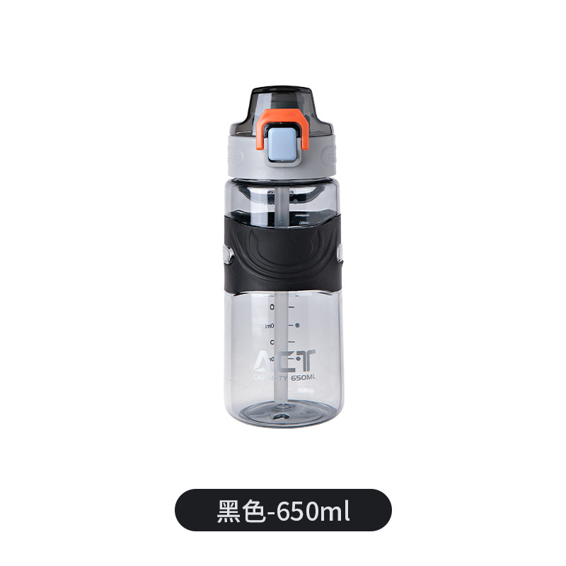 黑色-650ml.jpg