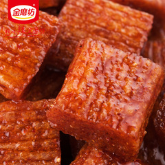 Golden Mill 500g Large Knife Meat Vegetarian Spicy Stick Nostalgic Internet Famous Leisure Snack Snack Dried Bean Curd Dried Bean Skin Small Packaging