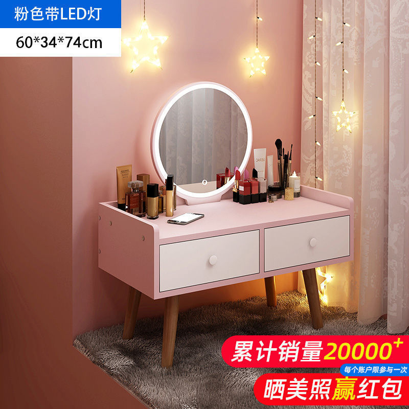 Fábrica directa pequeña ventana flotante simple tocador pequeño dormitorio de alquiler de la mesa de maquillaje nórdica espejo