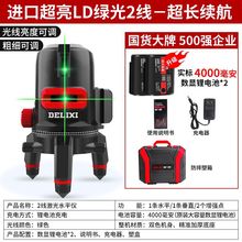 ������ˮƽ�x����t�⾀�G����������߾�����Ʒ���ⳬ����ƽˮ�x