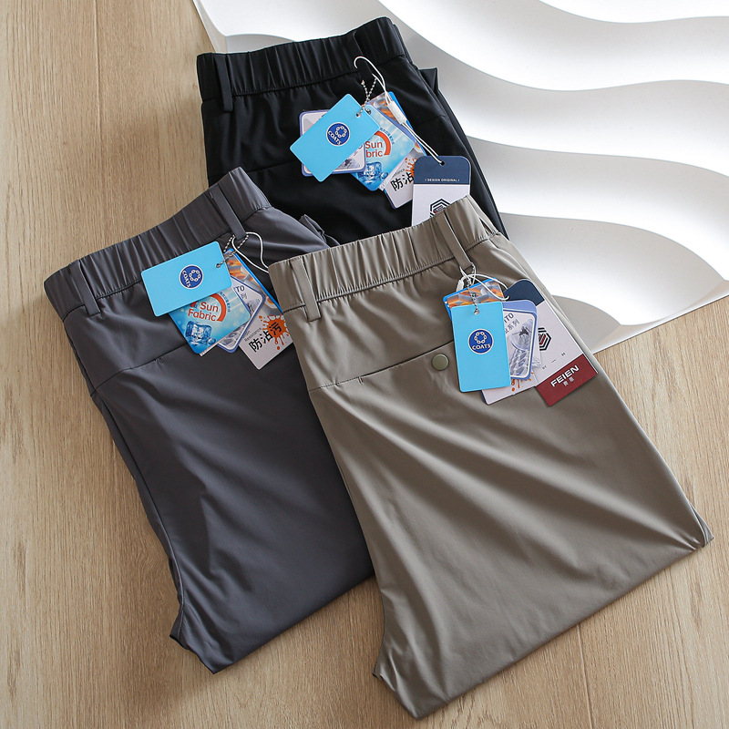 ice silk mosquito pants! Summer men's solid color elastic waist elastic quick-drying breathable straight sports casual pants