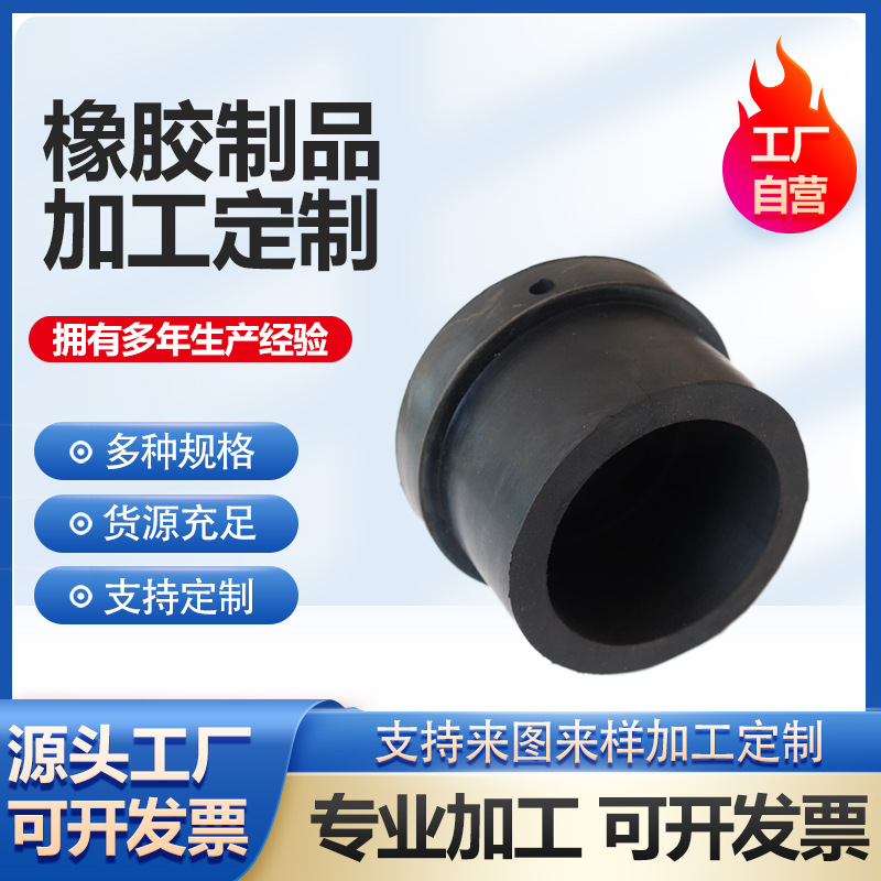 T型硅胶塞橡胶塞 防水密封塞 硅胶堵头塞 耐高温硅胶防尘孔塞