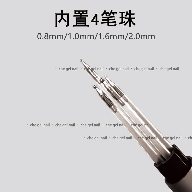 Nuevo bolígrafo de manicuras 4 en 1 tipo de presión de bolígrafo de punto de gancho de bordes de perforación de bolígrafo de punto de cabeza múltiple herramienta de manicuras