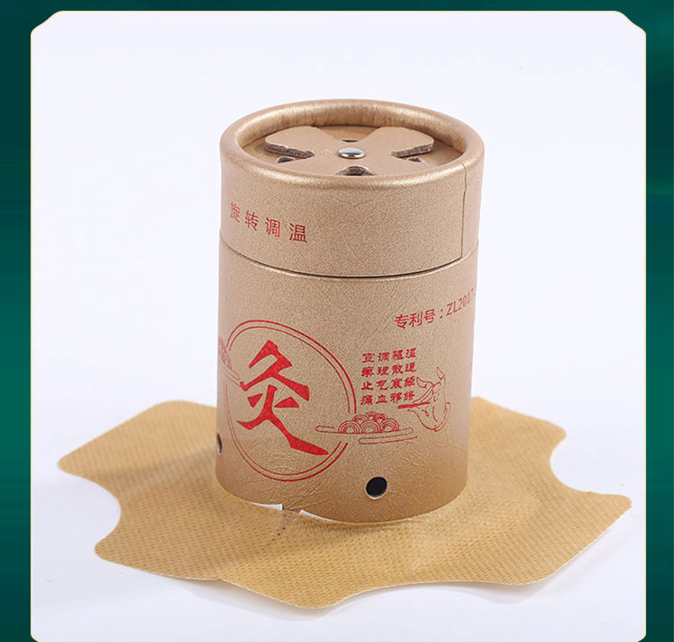 Large Moxa Roll-On Tube Ai Jiu Tiao Rotating Temperature Control Moxibustion Box for Home Use with Strap specifications