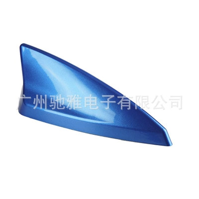 Fin Antenna with Signal | vehicle antenna - bluebag