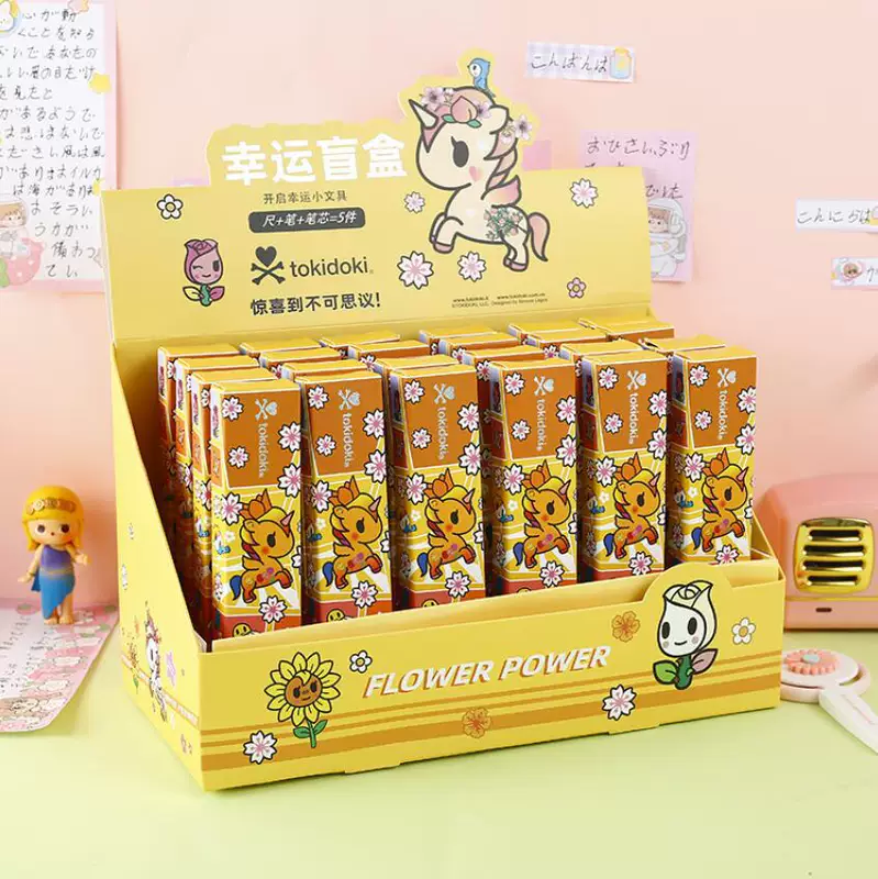 Qingyi Fang Канцелярия Опт TR-EMB0162TOKIDOKI Flower World Lucky Belly Blind Stationery Surprise Blind Blind