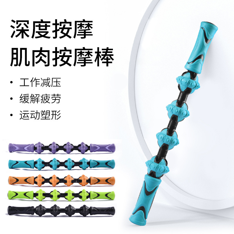 Nuevo rodillo de palo de diente de lobo músculo relajante dispositivo fascial palo pierna que adelgaza artefacto Langya Stick Roller masaje palo