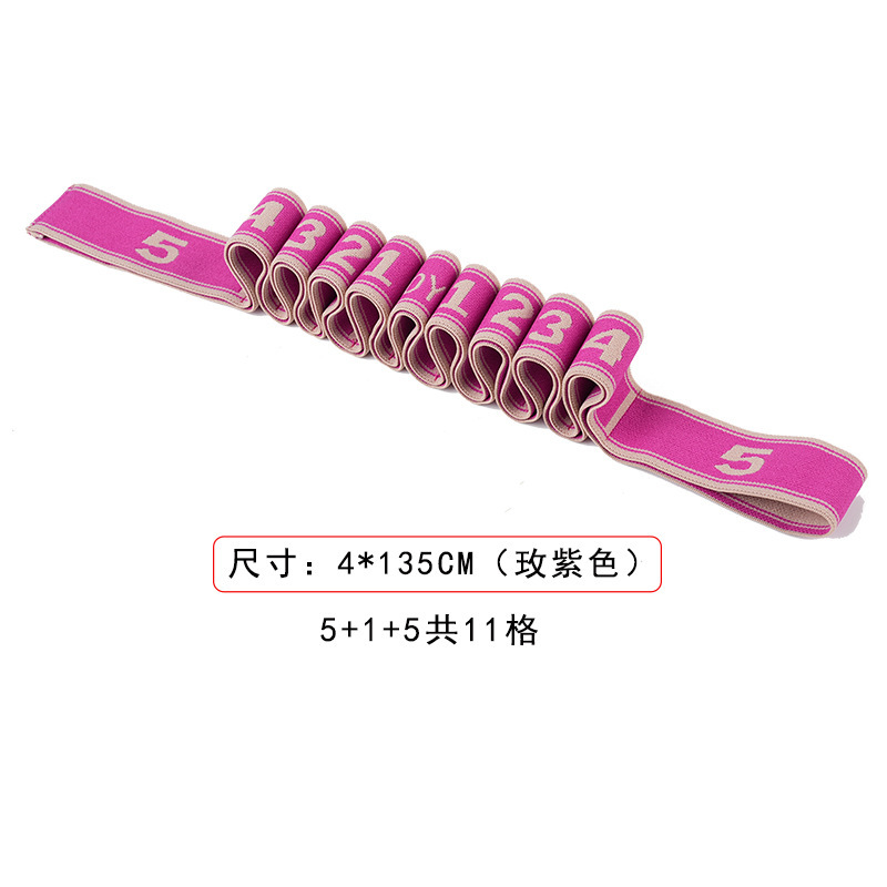 ヨガ多段階ストレッチ弾性バンド子供用ラテンダンス姿勢矯正プルバンド 8 グリッド弾性デジタル抵抗バンド|undefined