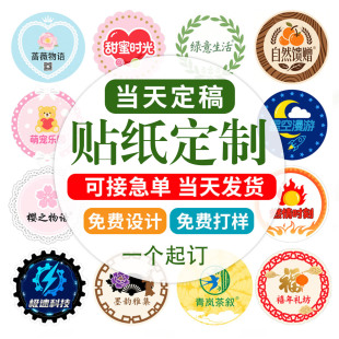 �N�����Ʋ����z�V�濨ͨ�˺������ˮ͸��pvc����Nӡˢlogo���N