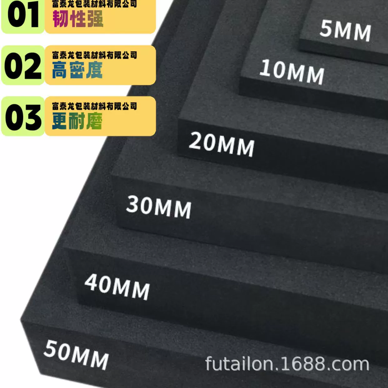 50 градусов черный EVA пенопластовая пластина противоударная скольжения декомпрессионная пенопласт высокой плотности губка cos модель производства