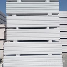 ALC墙板 卫生间办公楼工厂隔断墙 蒸压加沙混凝土轻质隔墙板