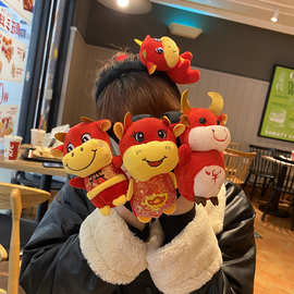 牛年卡通发箍新年发卡可爱超萌纯色搞怪洗脸头箍本命年头饰