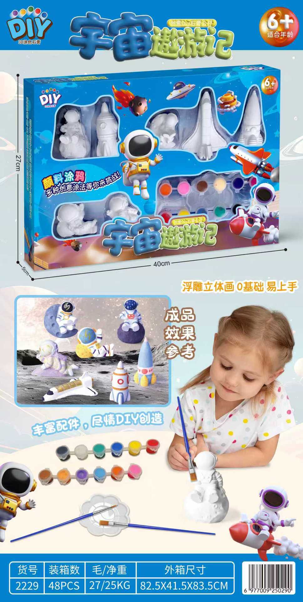 微信图片_20251022143229_63_168