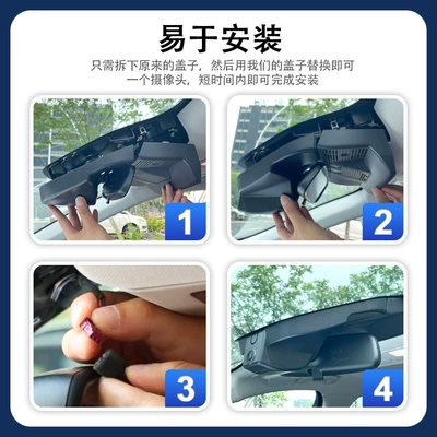 Driving recorder — Escape Dash Cam