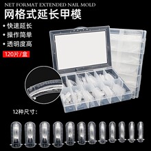 �羳����ˮ����ģ �o�������L͸����Ƭ120Ƭ�W��ʽӢ�Ŀ̶�ȫ�N