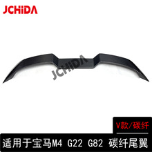 �m��춌��RM4 G22 G82 V��̼�w�Sβ�����b���ה_���嶨�L��