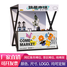 �̘I���м���λ���м�ҹ�Д[�������Ƅӿ��ۯB���Nչʾ�Fˇ��λ��